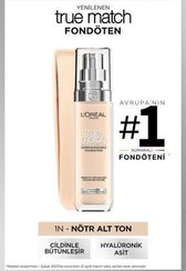 تصویر L'Oreal Paris بنیاد مسابقه مسابقه واقعی L'Oréal Paris - 1n Neutral Sub -ton L'Oreal Paris L'oréal Paris True Match Bakım Yapan Fondöten - 1n Nötr Alt Ton
