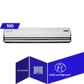 تصویر پرده هوا فرازکاویان ایرجت 100 مدل FM4010L/Y 