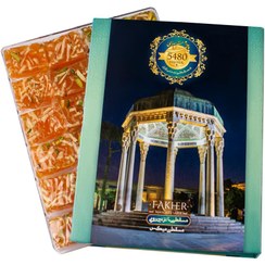 تصویر حلوا مسقطی لاری کتابی به صورت لقمه 