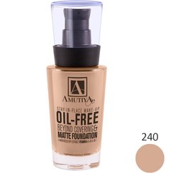 تصویر کرم پودر اویل فری آموتیا AMUTIYA شماره 240 