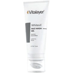 تصویر ژل شستشوی صورت وایت ویت ویتالیر با براش سیلیکونی حجم 200 میلی لیتر Vitalayer Whitevit Face Gel Wash 200 ml