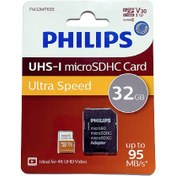 تصویر کارت حافظه فیلیپس مدل Ultra Speedکلاس 10 استاندارد UHS-Iسرعت95MBظرفیت 32 گیگابایت 