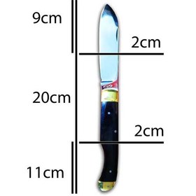 تصویر چاقو چوپانی مشکی SK126 