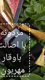 تصویر XERJOFF عطر ادکلن کازاموراتی زرجفزرژاف مفیستوXerjoff Casamorati Mefisto عطری است 