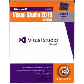خرید و قیمت Microsoft Visual Studio 2013 All editions | ترب