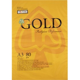 تصویر کاغذ 80 گرمی گلد سایز A3 بسته 500 عددی ا Gold 80gr A3 Paper Closed 500 Numeric Gold 80gr A3 Paper Closed 500 Numeric