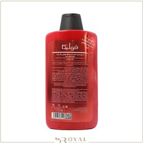 تصویر شامپو سر فاقد سولفات فولیکا مناسب موهای تناژ قرمز Fulica hair color stabilizing shampoo, model CUTEST RED