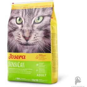 تصویر غذای خشک سنسی کت جوسرا 2 کیلوگرم (گربه گوارش حساس) Josear SensiCat 2kg