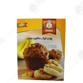 تصویر پودر کیک مافین موزی سحر6عددی(500گرمی) 