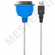 تصویر کابل تبدیل USB-A به پارالل IEEE 1284 طول 1.5 متر P-NET USB-A TO 1284