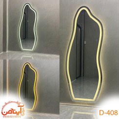 تصویر آینه قدی بک لایت - طرح صخره 