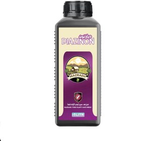 تصویر سم دیازنون ۶۰ درصد مزرعه - ۱ لیتری 