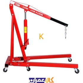 تصویر جک موتور درآر ۲ تن جت لیفت تاشو 