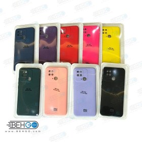 تصویر قاب گوشی شیائومی Redmi 10C قاب محافظ سیلیکونی Redmi 10C Best Silicone Cover Case for Xiaomi Redmi 10C