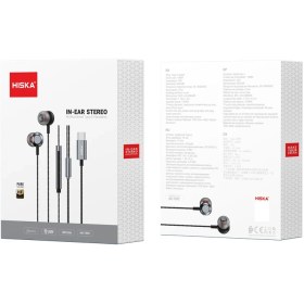 تصویر هندزفری هیسکا مدل HK-709 