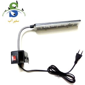 تصویر چراغ گیره دار آکواریوم LED-80C سوبو 