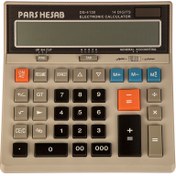 تصویر ماشین حساب مدل DS-4130 پارس حساب ا Calculator model DS-4130 Pars Hasab Calculator model DS-4130 Pars Hasab