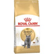 تصویر غذای گربه بریتیش ادالت رویال کنین وزن 2 کیلوگرم ا Royal Canin British Shorthair 2 kg Royal Canin British Shorthair 2 kg