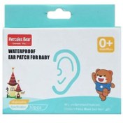 تصویر چسب محافظ گوش ضد آب نوزادی 30 عددی Hercules Bear 