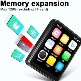 تصویر موزیک پلیر Rock star HIFI 