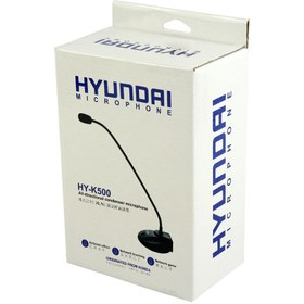 تصویر میکروفون رومیزی Hyundai HY-K500 Hyundai HY-K500 Wired Microphone