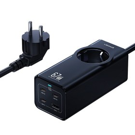 تصویر شارژر رومیزی یوسمز مدل CC225 67W Usams Table charger model CC225 67W