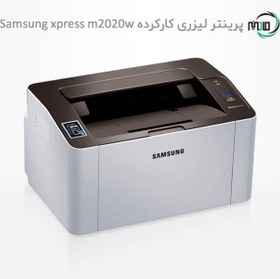 تصویر پرینتر استوک تک کاره لیزری سامسونگ مدل 2020w وایرلس دار Samsung 2020w