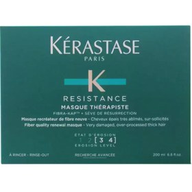 تصویر ماسک موی رزیستنس تراپیست کراستاس Kerastase Resistance Therapiste Masque