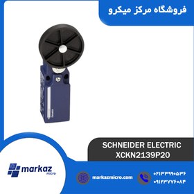 تصویر لیمیت سوئیچ اشنایدر مدل XCKN2139P20 