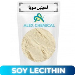 تصویر لسیتین سویا (Soy Lecithin) -100گرم 