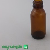 تصویر شیشه 60 سی سی گرد قهوه ای sh1003 