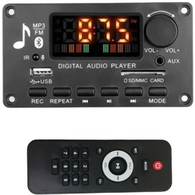 تصویر ماژول MP3 PLAYER بلوتوثی آمپلی فایر 2X40W ولوم دار (برد USB) مدل KH-G022 