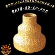 تصویر گردبر پرسلان سنگ ۳ کاره طلایی 