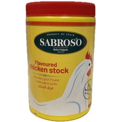 تصویر عصاره مرغ سابروسو 1 کیلوگرم 