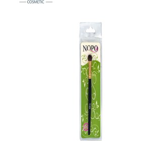 تصویر براش سایه نوپو 008 