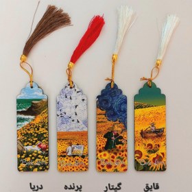 تصویر بوک مارک چوبی طرح ونگوگ 