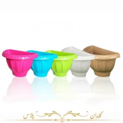تصویر گلدان پلاستیکی دیواری رنگی کلاسیک 