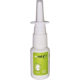 تصویر اسپری بینی آلوسالین آرشام دارو Alosalin Nasal Spray