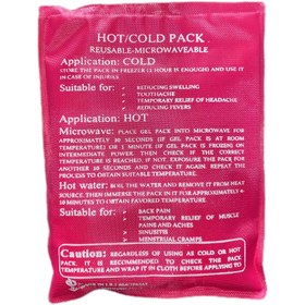 تصویر کمپرس سرد و گرم برزنتی Hot/Cold Pack