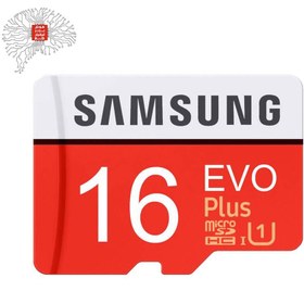 تصویر کارت حافظه microSDHC سامسونگ مدل Evo Plus کلاس 10 استاندارد UHS-I U1 سرعت 95MBps ظرفیت 16 گیگابایت به همراه آداپتور SD ا Samsung Evo Plus Class 10 MicroSDHC Memory Card UHS-I U1 Standard 95MBps Capacity 16 GB With SD Adapter Samsung Evo Plus Class 10 MicroSDHC Memory Card UHS-I U1 Standard 95MBps Capacity 16 GB With SD Adapter
