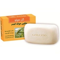 تصویر صابون جوانه گندم گل سیتو Wheat Germ Soap Gol Cito