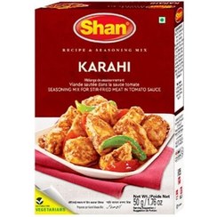 تصویر ادویه کراهی مصالحه پاکستانی شان Shan اصل 50 گرمی shan kerahi