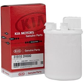 تصویر فیلتر بنزین کیا سراتو TD سایپایی مدل 2H000 ( های کپی ) ا Kia Cerato 31110-2H000 Fuel Filter Kia Cerato 31110-2H000 Fuel Filter