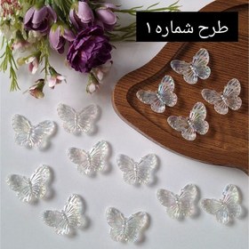 تصویر آویز صدفی طرح ۶ ستاره 