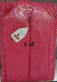 تصویر حوله تن پوش ترگل - کد5 