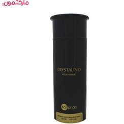 تصویر اسپری مدل crystlino pour femme بایلندو حجم 200 میل حجم 200 میلی لیتر 