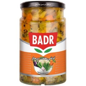 تصویر ترشی هـفت بیجار 630 گرمی بدر BADR Haft Bijar 630gr