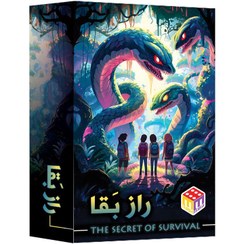 تصویر بازی فکری راز بقا مجیک مناسب نوجوان و بزرگسال 