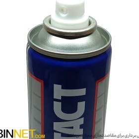 تصویر اسپری چرب ناهید حجم ۳۰۰ میلی لیتر 