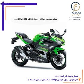 تصویر برنامه عیب یاب موتور سیکلت Aprilia (1000cc,1100cc) 